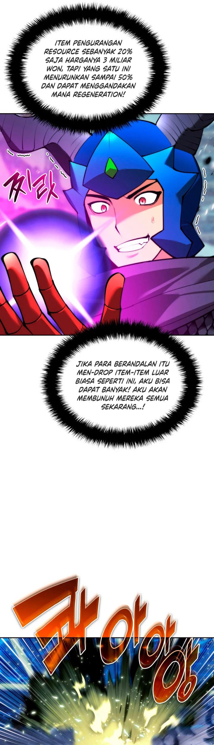 Overgeared New Chapter 233 Gambar 60