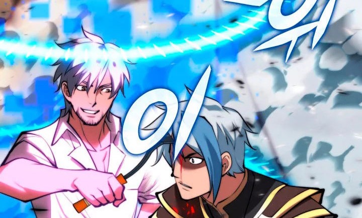 Overgeared New Chapter 233 Gambar 113