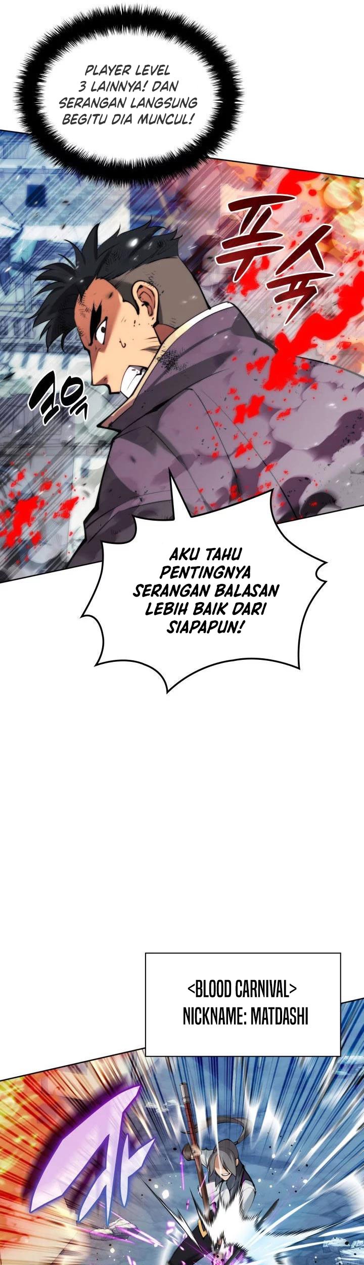 Overgeared New Chapter 232 Gambar 38
