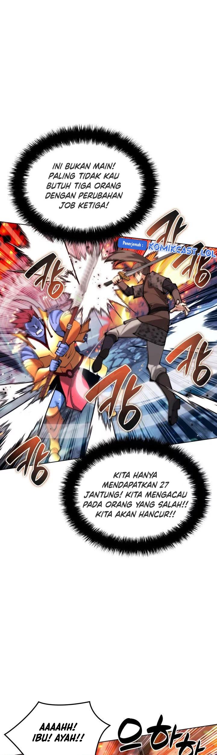 Overgeared New Chapter 230 Gambar 74