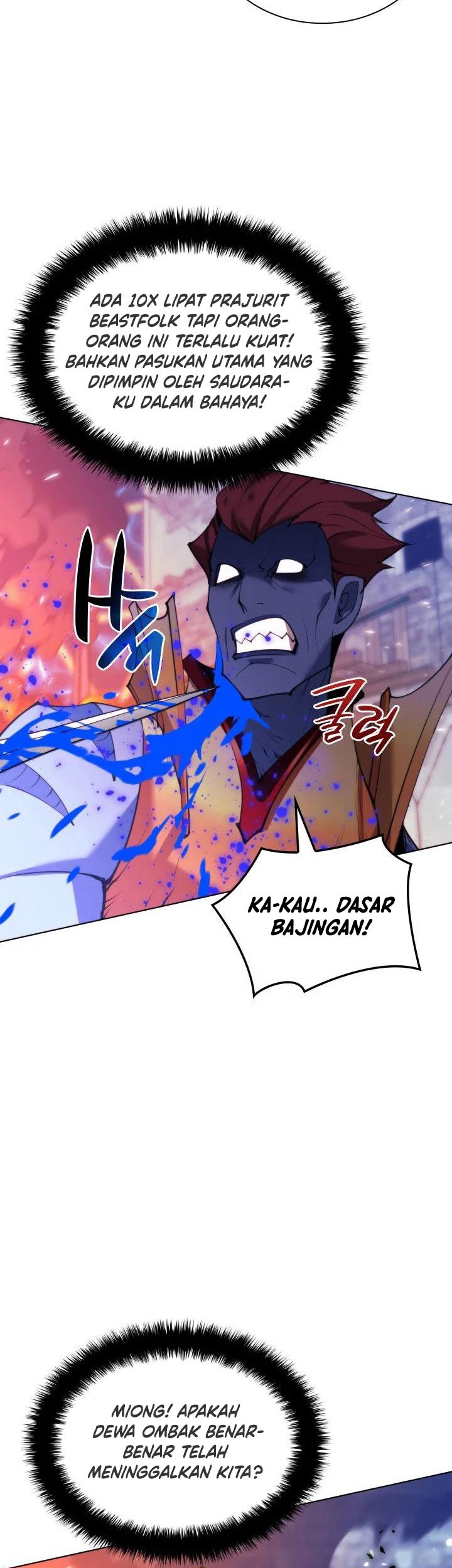 Overgeared New Chapter 230 Gambar 78