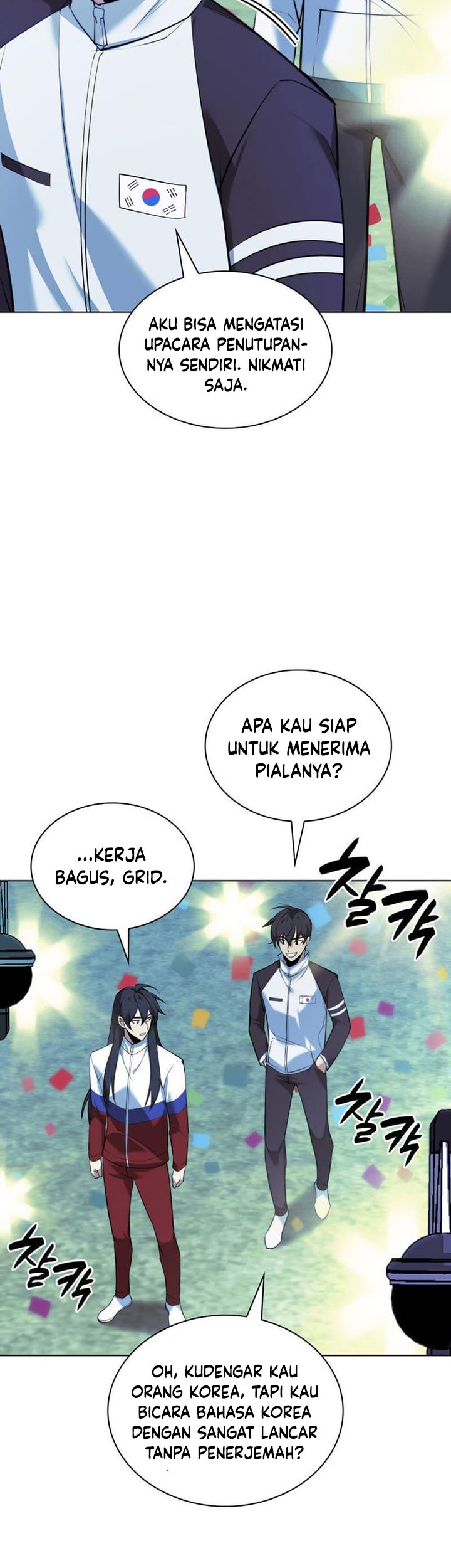 Overgeared Chapter 229 Gambar 38
