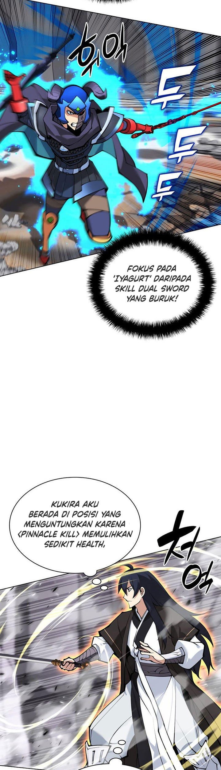 Overgeared Chapter 228 Gambar 32