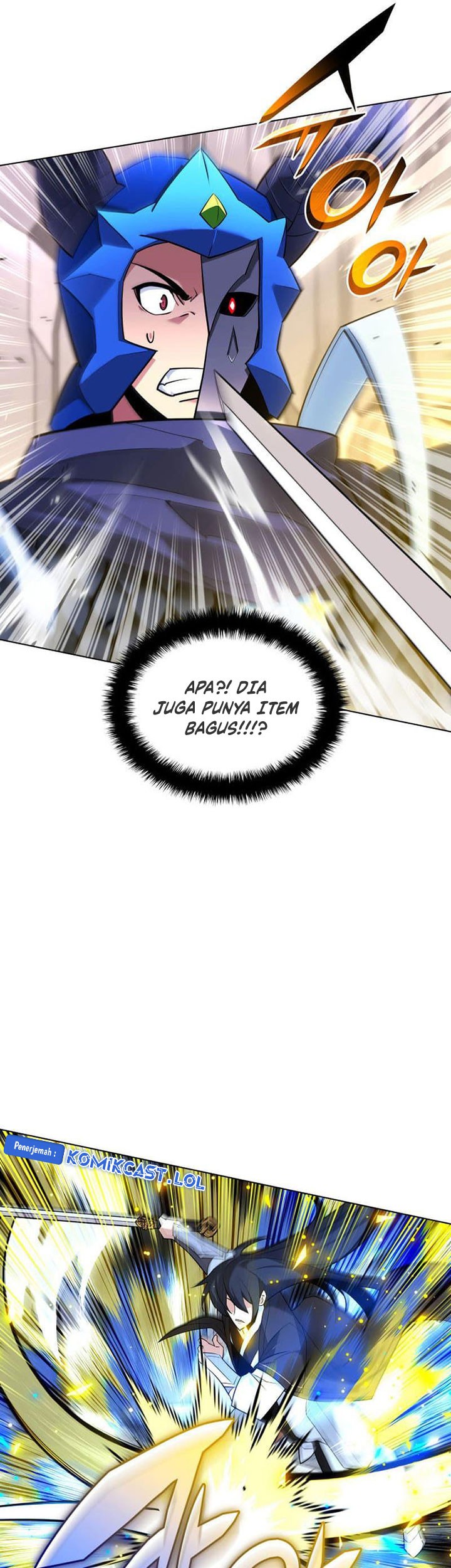 Overgeared Chapter 227 Gambar 78