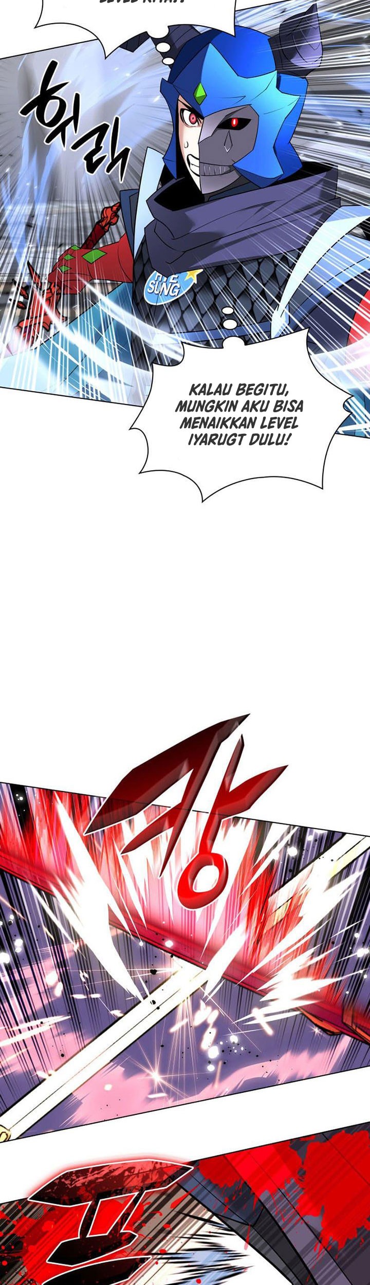 Overgeared Chapter 227 Gambar 80