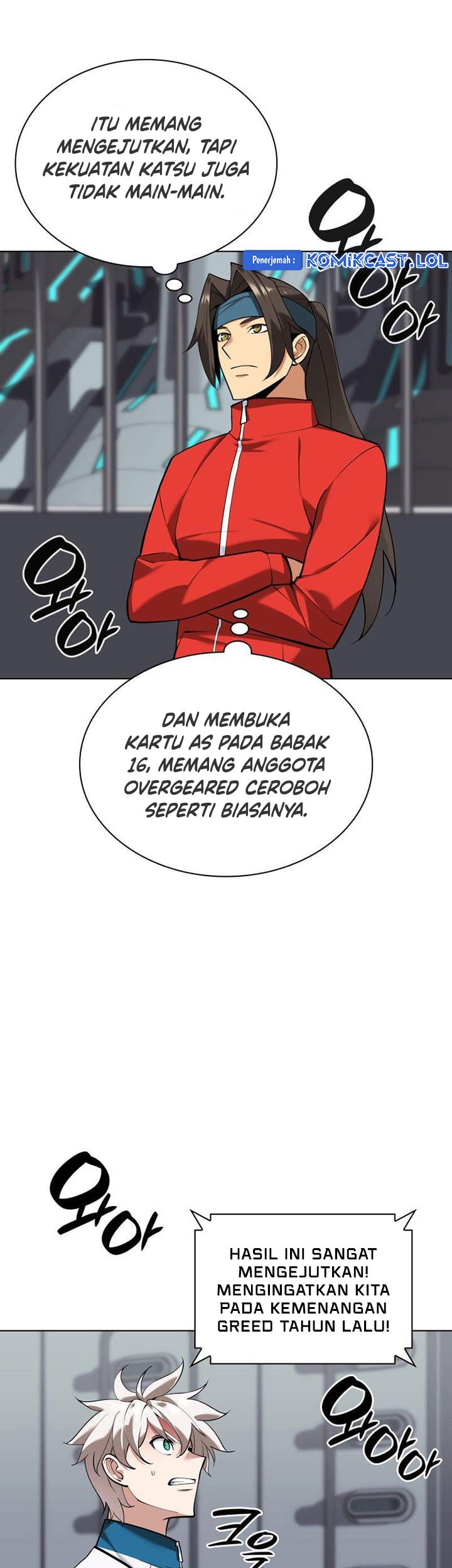 Overgeared Chapter 226 Gambar 30