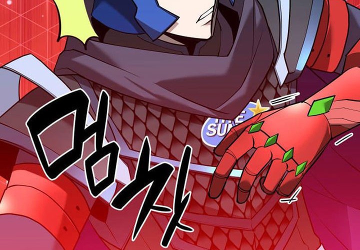 Overgeared Chapter 226 Gambar 59
