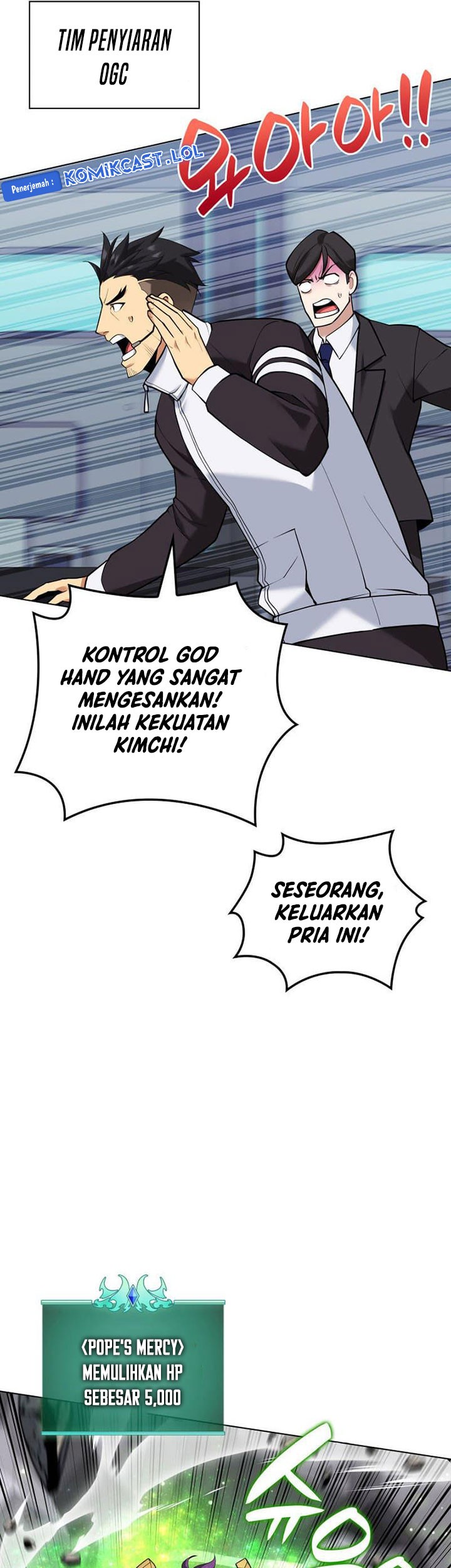 Overgeared Chapter 226 Gambar 70
