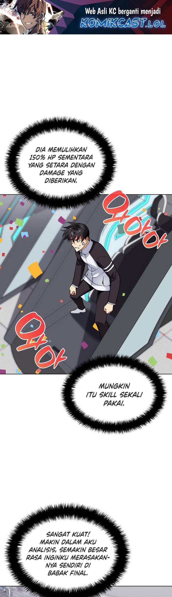 Manhwa Overgeared Chapter 225 gambar nomor 2