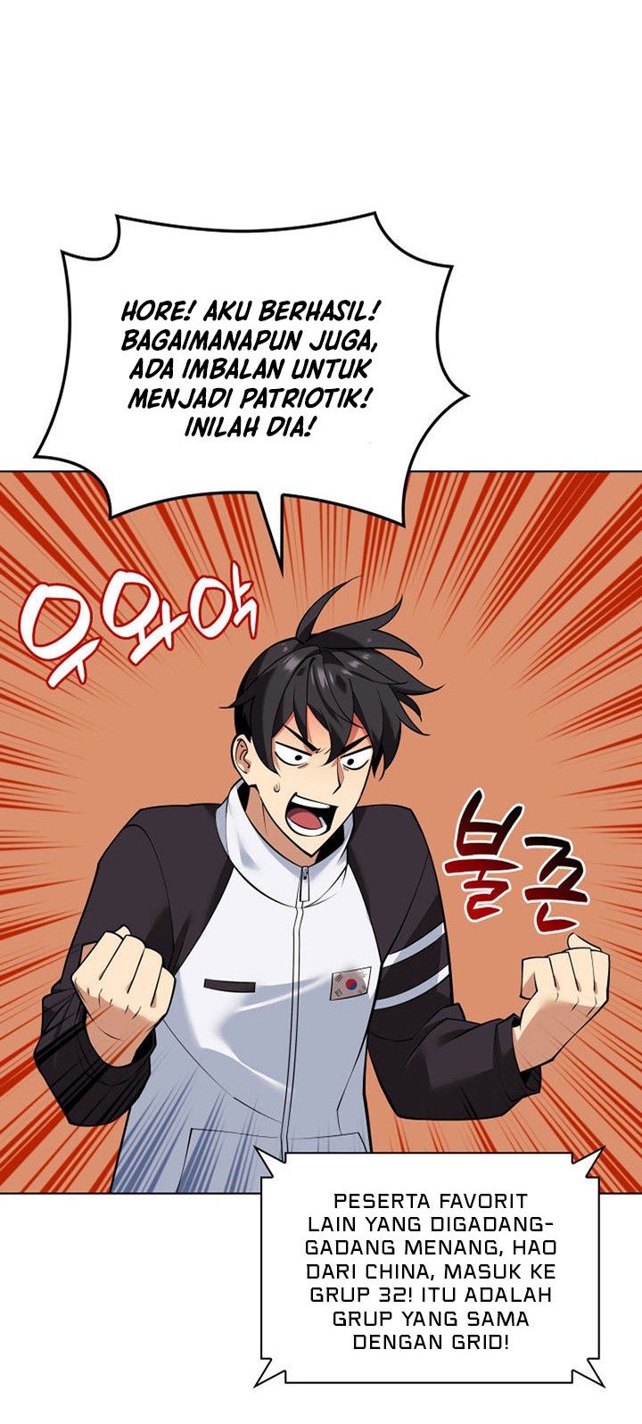 Overgeared New Chapter 223 Gambar 77