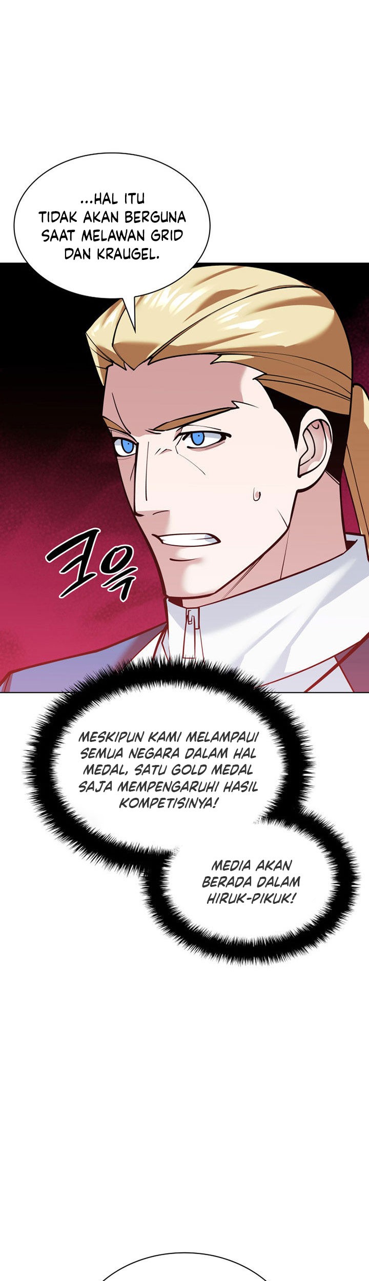 Overgeared New Chapter 223 Gambar 8