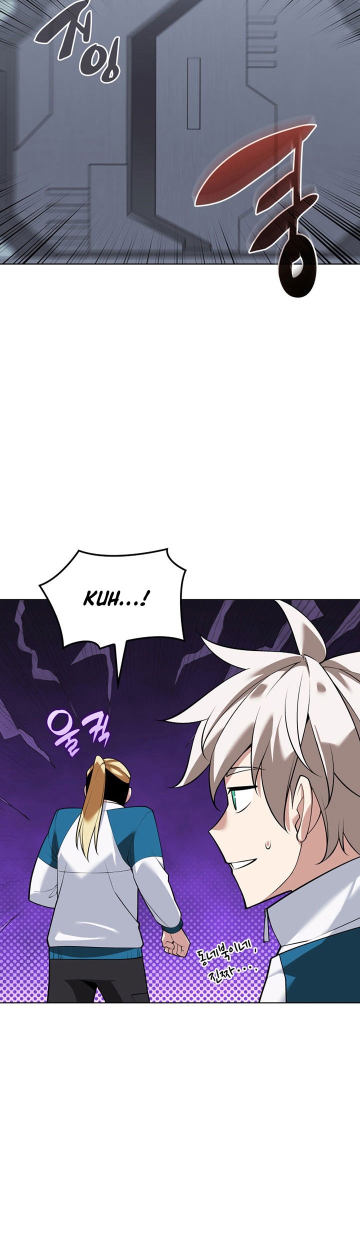 Overgeared New Chapter 223 Gambar 12