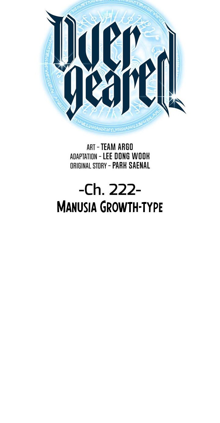 Overgeared New Chapter 222 Gambar 25