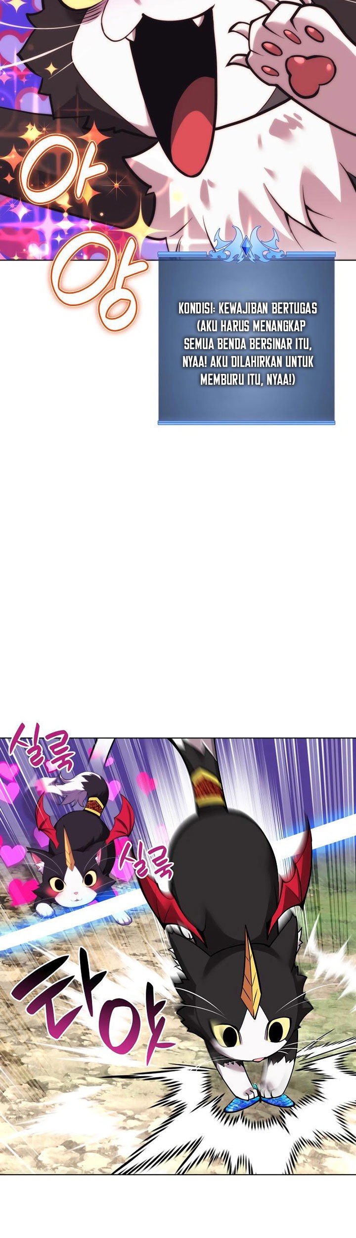 Overgeared New Chapter 222 Gambar 54