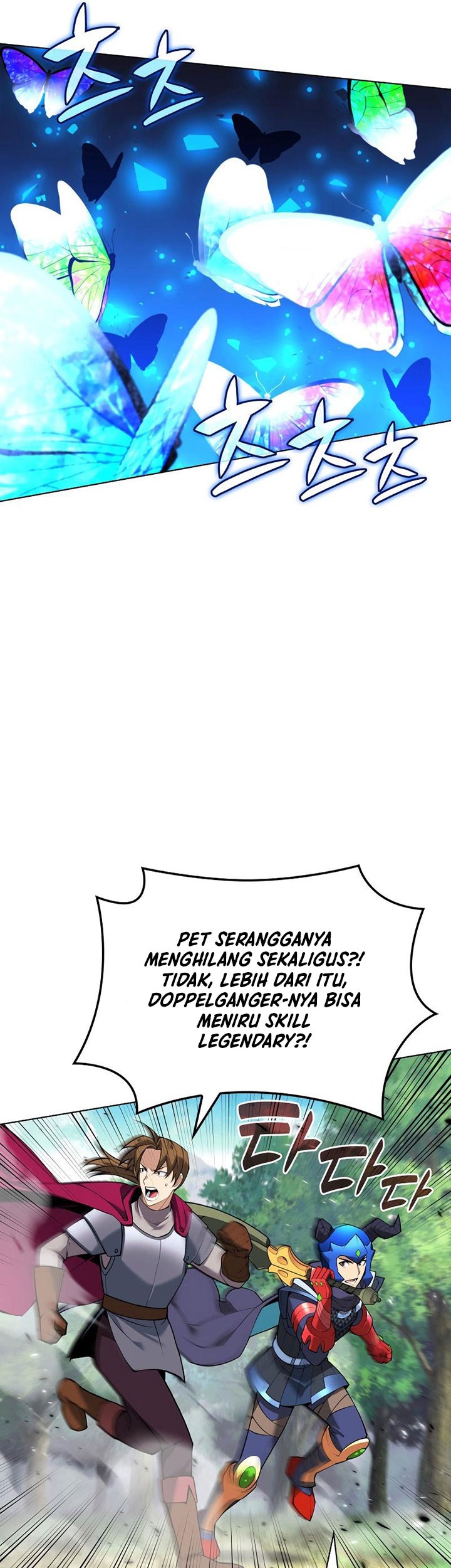 Overgeared New Chapter 222 Gambar 70