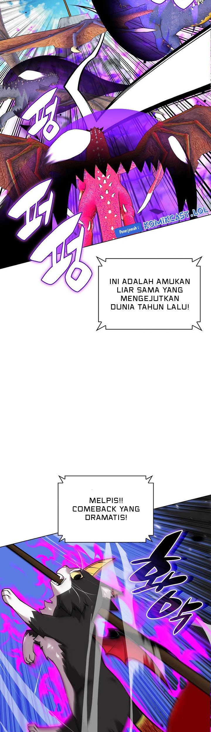 Overgeared New Chapter 222 Gambar 94