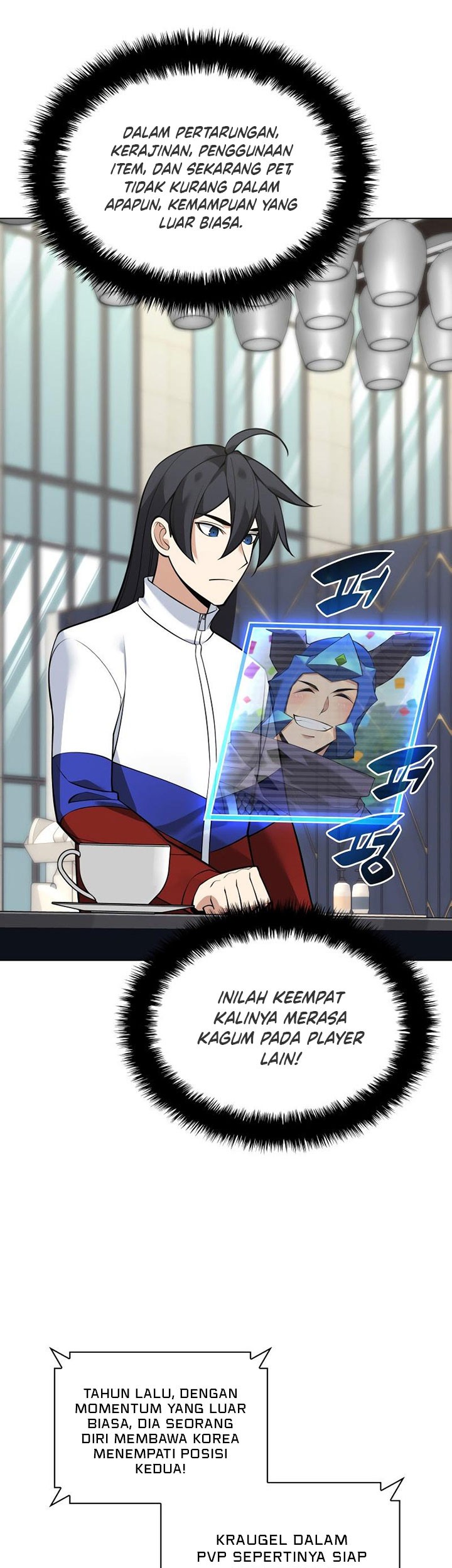 Overgeared New Chapter 222 Gambar 98