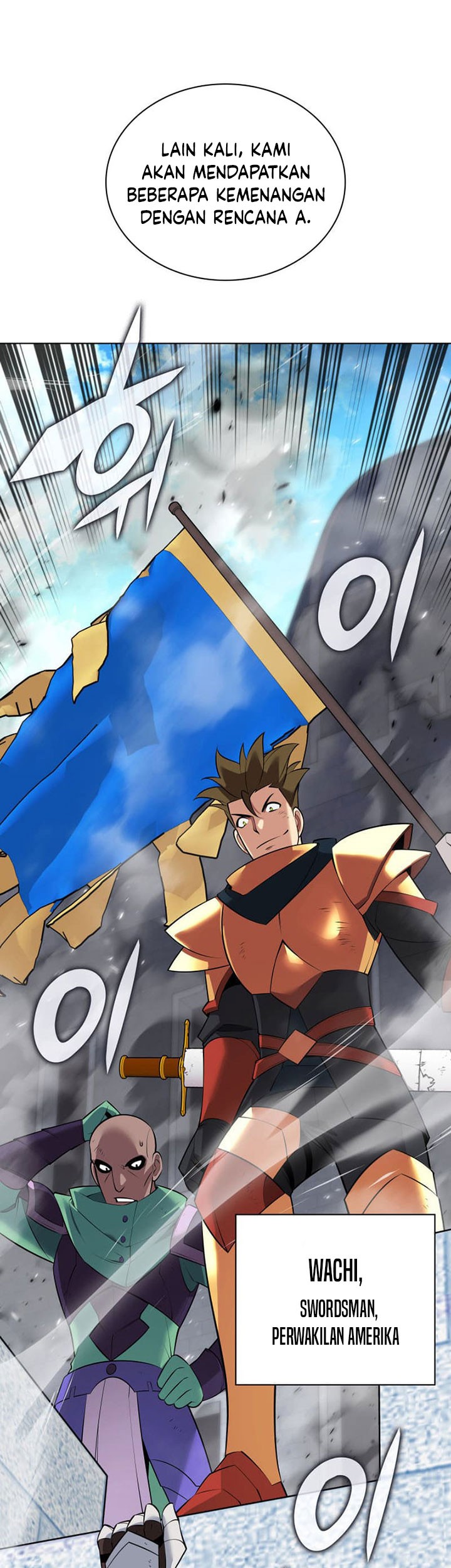 Overgeared New Chapter 217 Gambar 54
