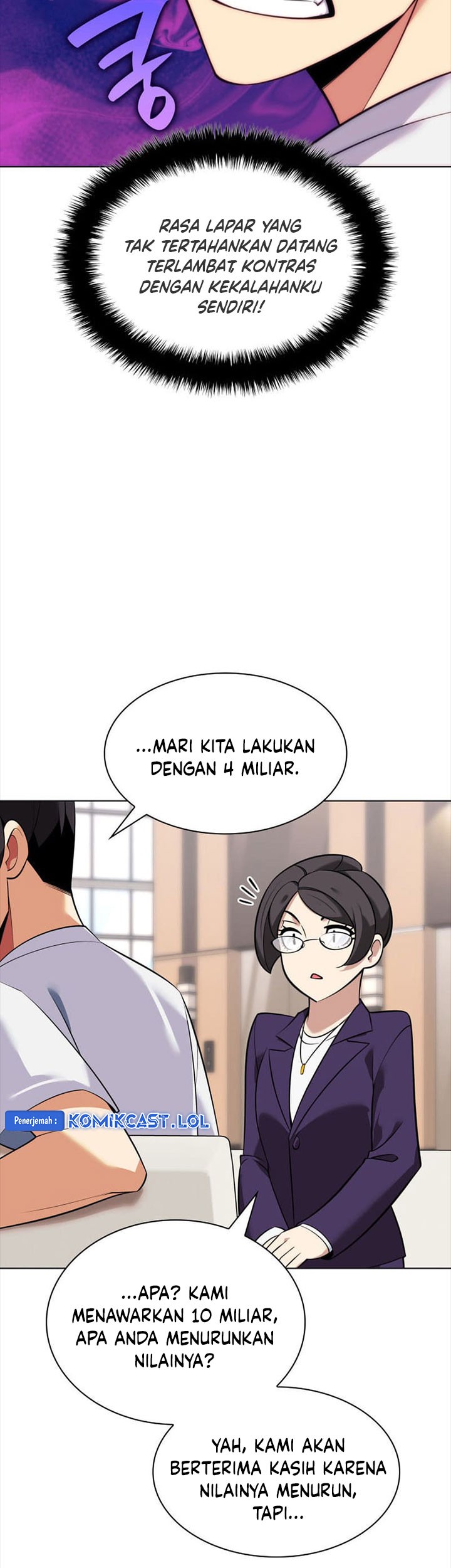 Overgeared New Chapter 217 Gambar 88
