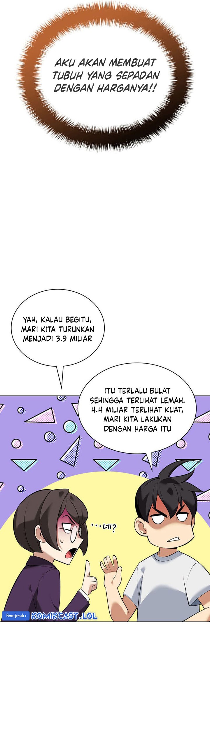 Overgeared New Chapter 217 Gambar 92