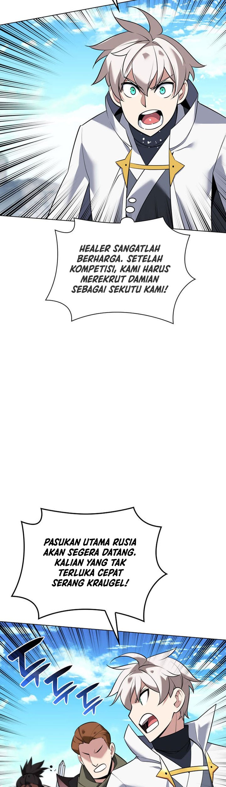 Overgeared New Chapter 212 Gambar 20