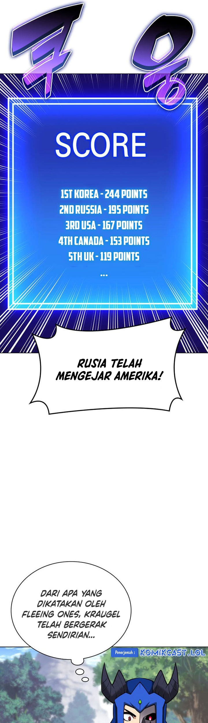 Overgeared New Chapter 212 Gambar 50