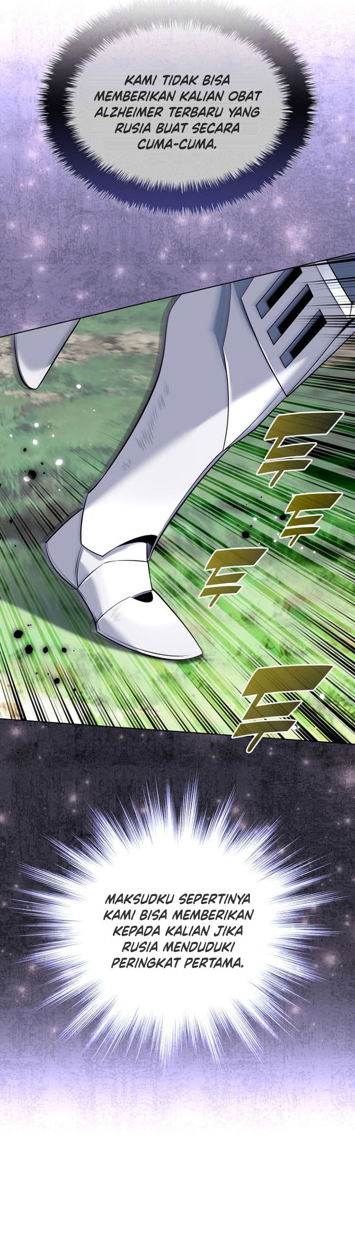 Overgeared New Chapter 211 Gambar 18