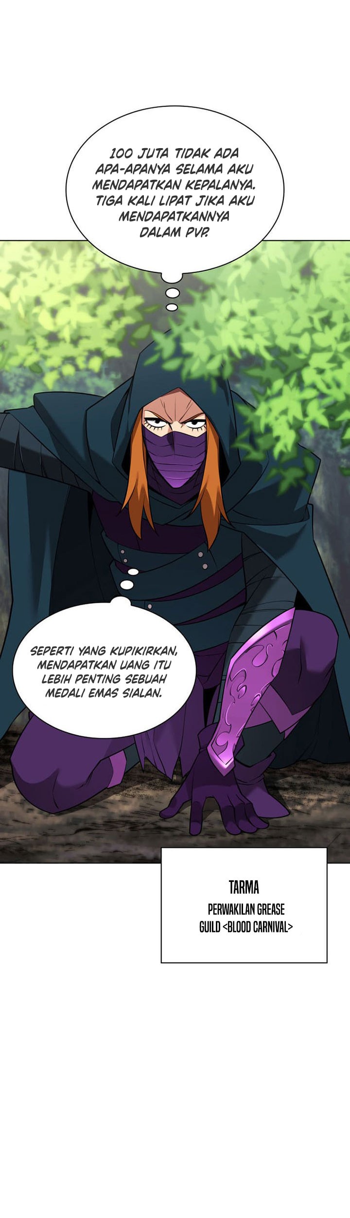 Overgeared New Chapter 211 Gambar 84
