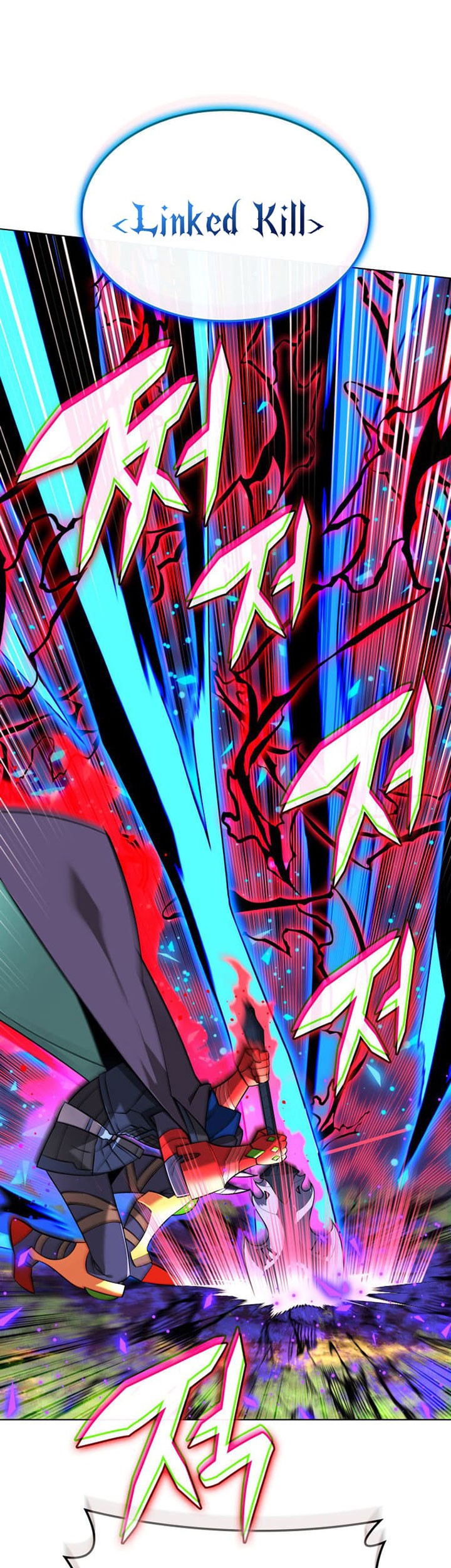 Overgeared New Chapter 211 Gambar 102