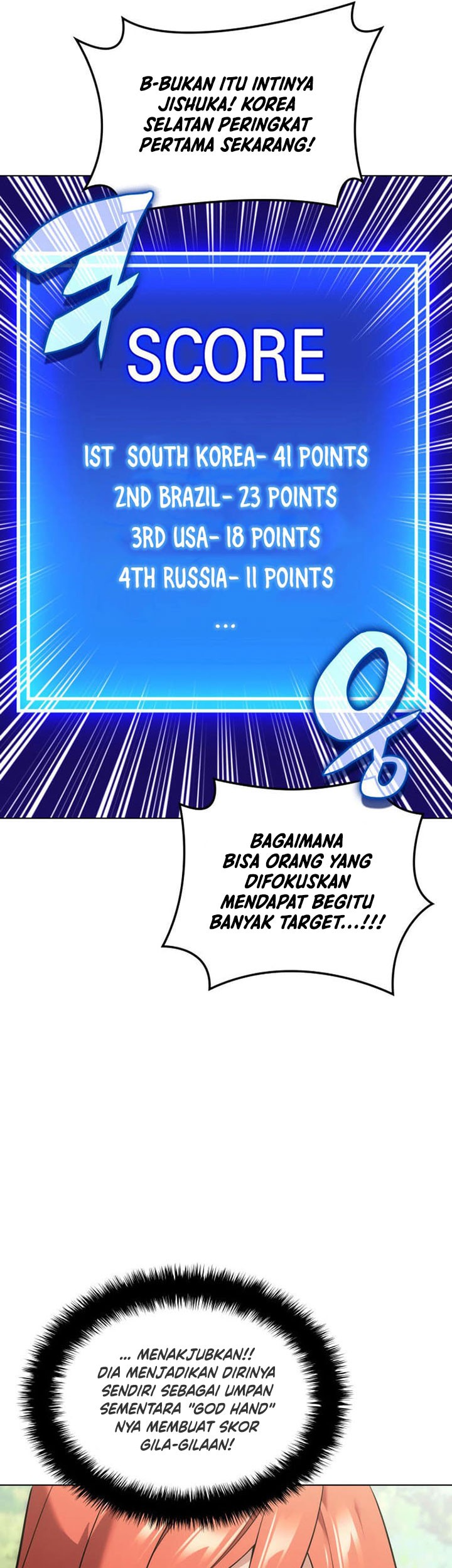 Overgeared New Chapter 211 Gambar 14