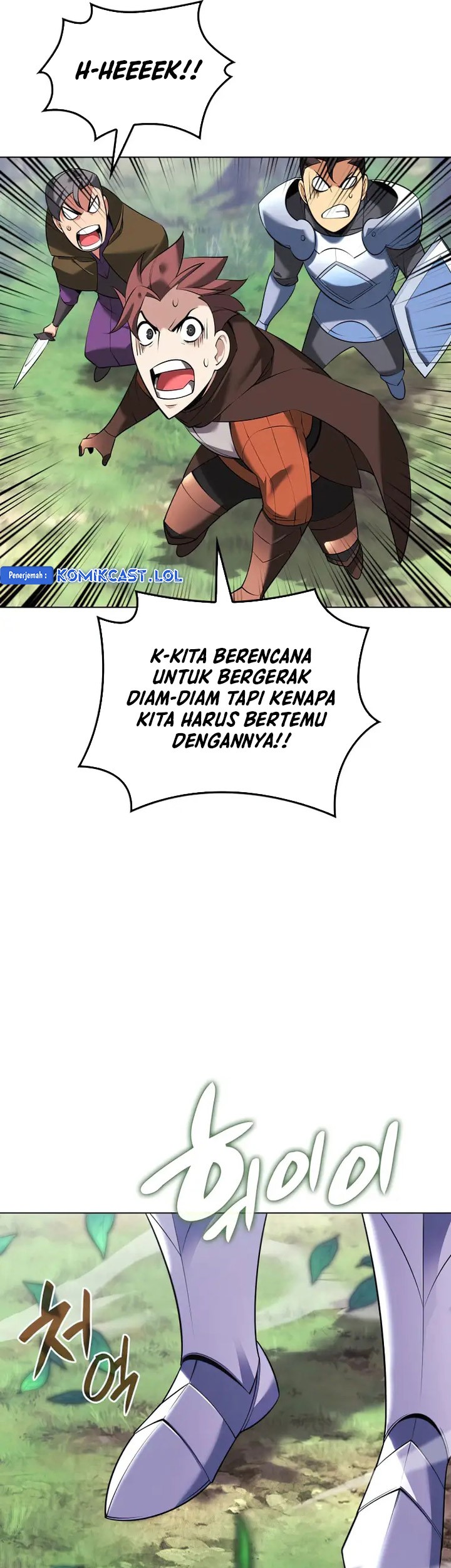 Overgeared New Chapter 210 Gambar 94
