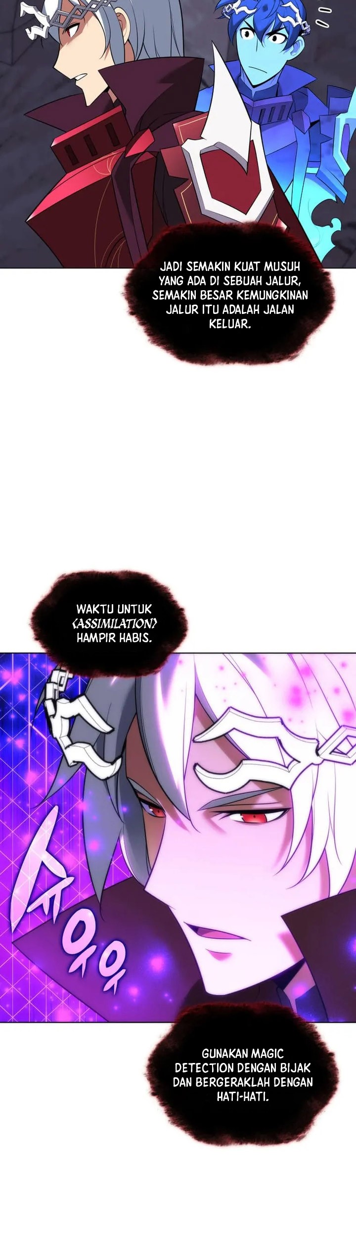 Overgeared New Chapter 205 Gambar 20