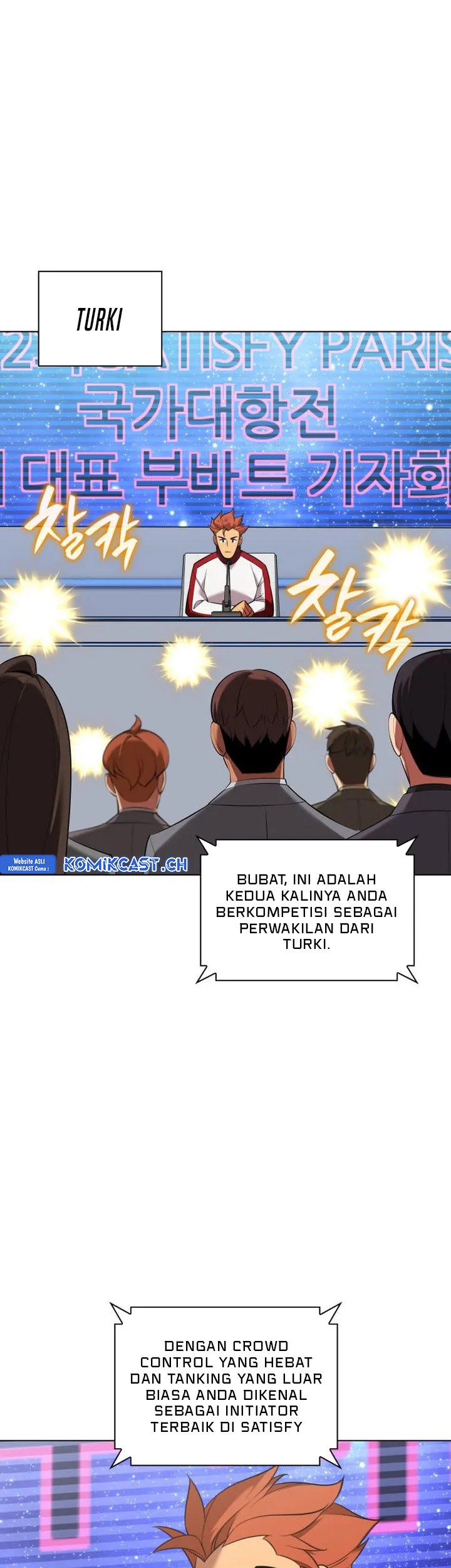 Overgeared New Chapter 205 Gambar 26