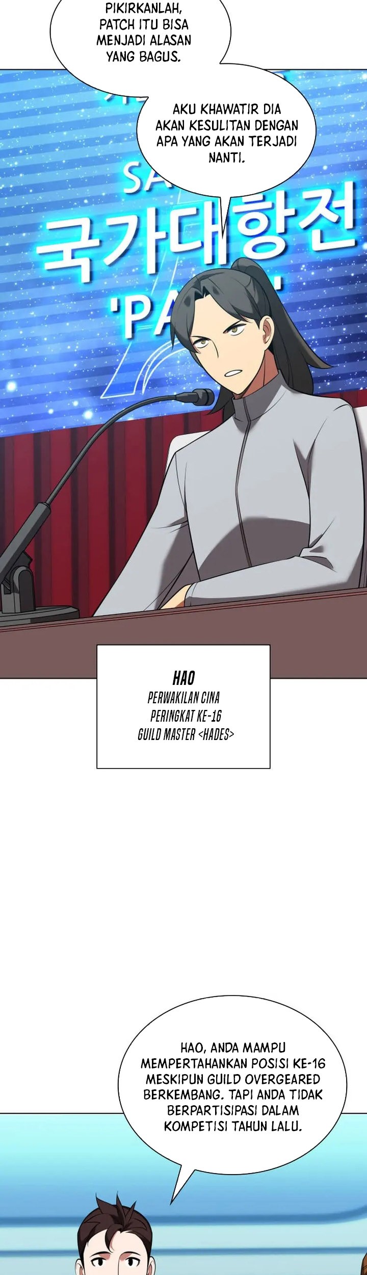 Overgeared New Chapter 205 Gambar 44