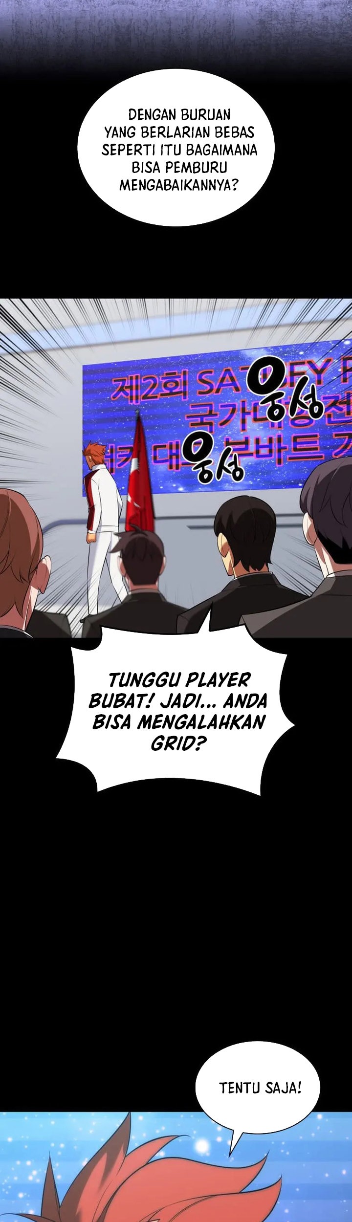 Overgeared New Chapter 205 Gambar 68