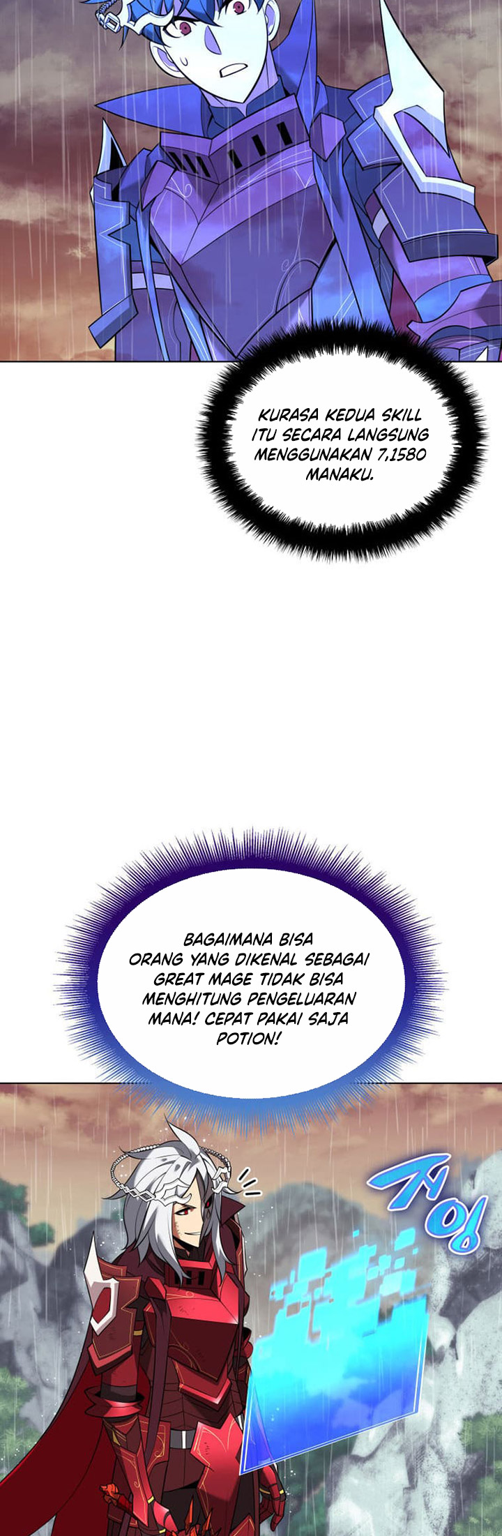 Overgeared New Chapter 204 Gambar 56