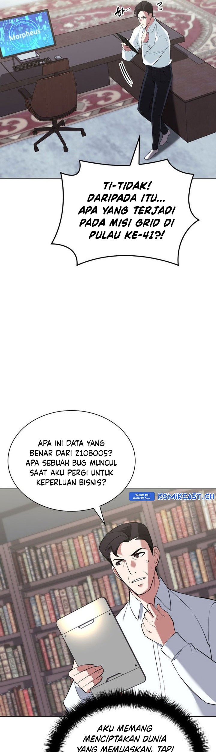 Overgeared Chapter 203 Gambar 31