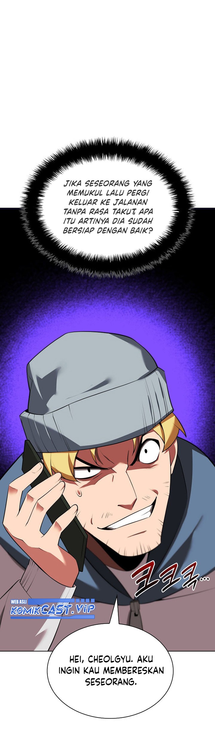 Overgeared Chapter 198 Gambar 26