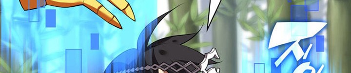 Overgeared New Chapter 198 Gambar 116