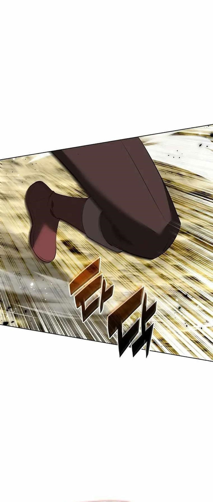 Overgeared New Chapter 197 Gambar 27