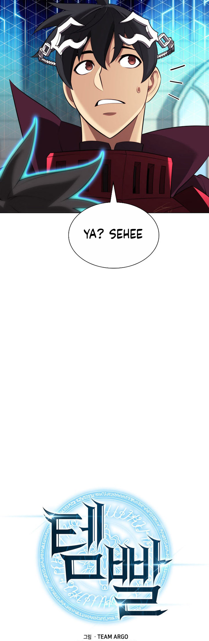 Overgeared New Chapter 194 Gambar 11