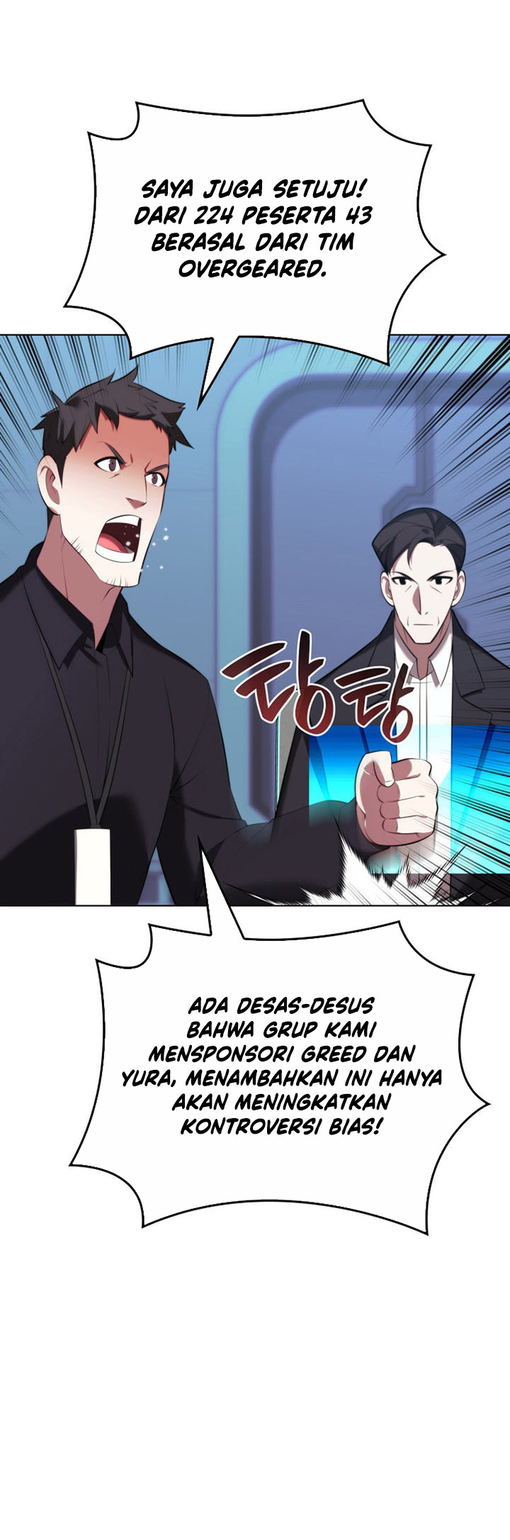 Overgeared New Chapter 194 Gambar 37