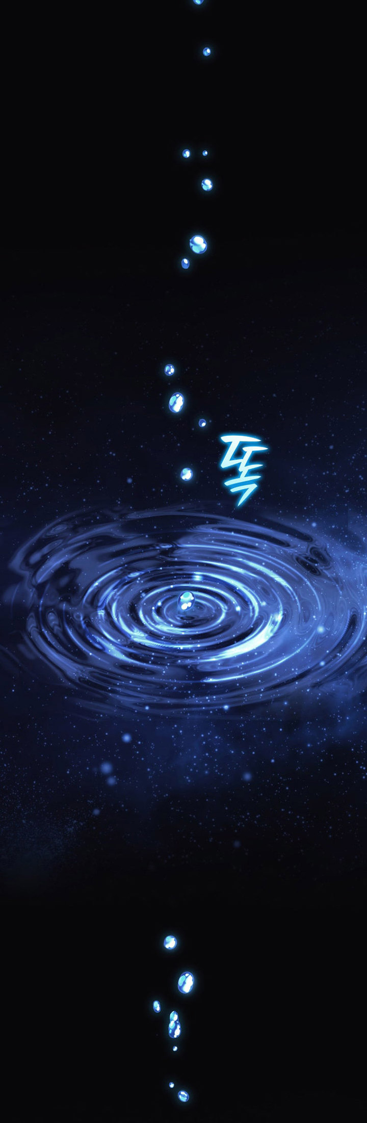 Overgeared New Chapter 194 Gambar 47