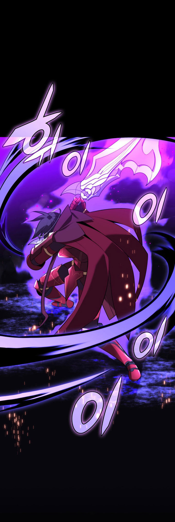 Overgeared New Chapter 194 Gambar 56