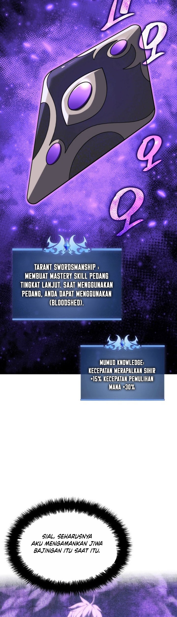 Overgeared New Chapter 193 Gambar 96