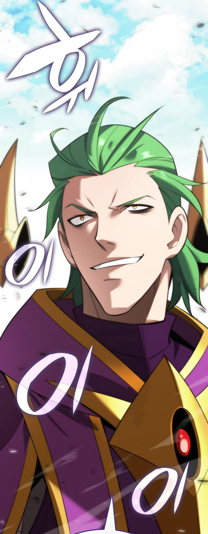 Overgeared New Chapter 193 Gambar 104