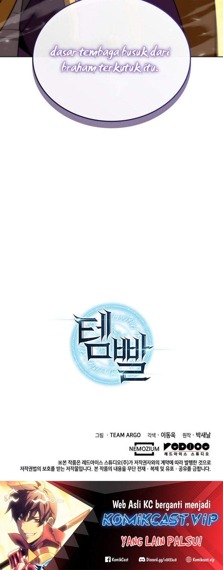 Overgeared New Chapter 193 Gambar 105