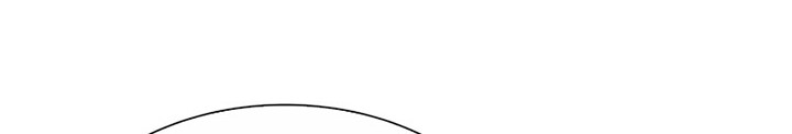 Overgeared New Chapter 190 Gambar 49