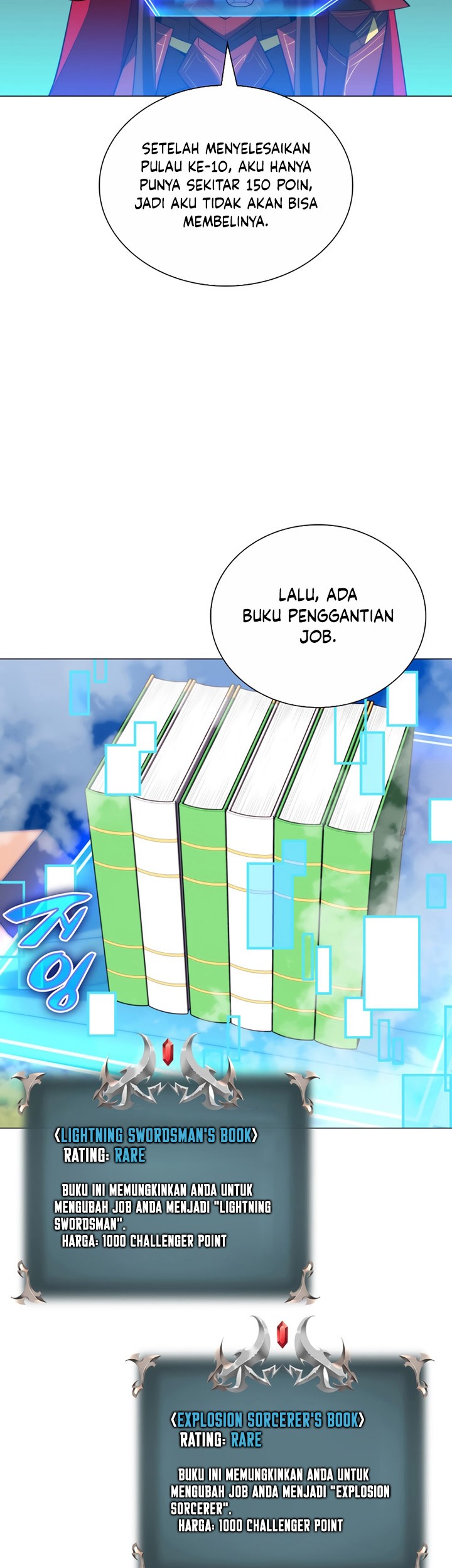 Overgeared New Chapter 187 Gambar 72