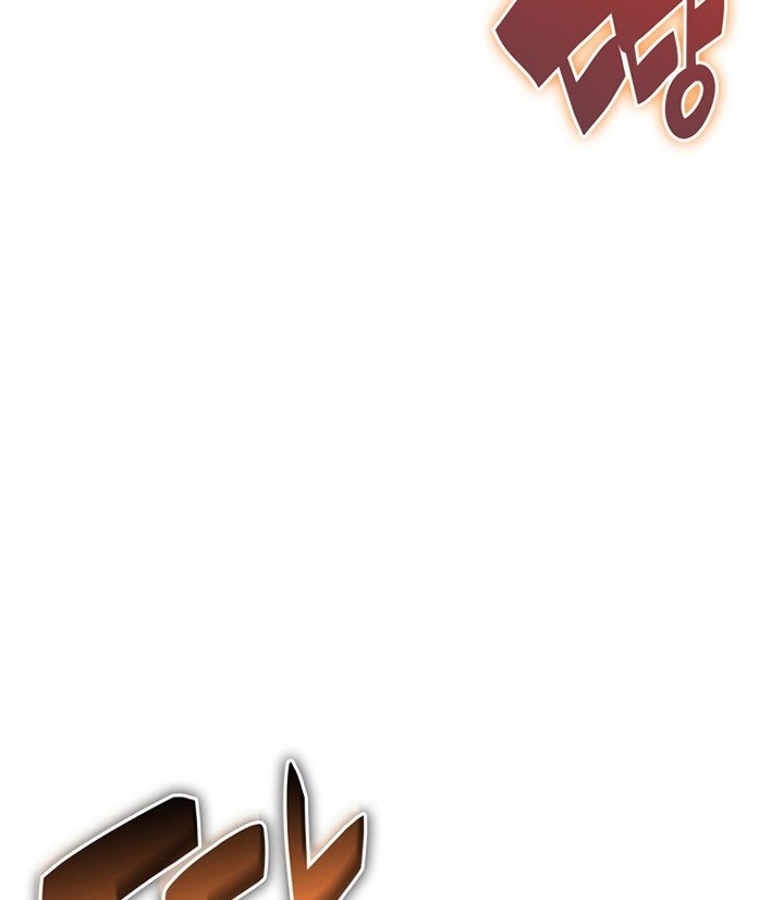 Overgeared New Chapter 186 Gambar 81